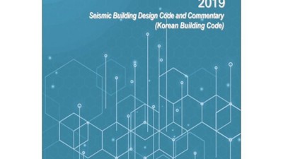 도시건축설계디자인박물관: 꿀팁 가득한 후기와 할인 정보!